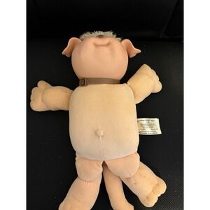 KOOSAS DOG Cabbage Patch Kids Vintage 1983 Coleco 15" Koosas